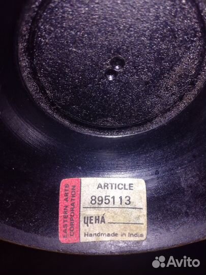 Кувшин из латуни Индия