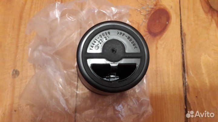 Пепельница в автомобиль Toyota