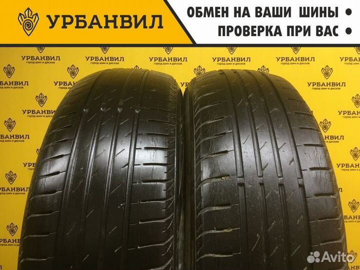 Nexen N Blue HD 185/65 R15 88T