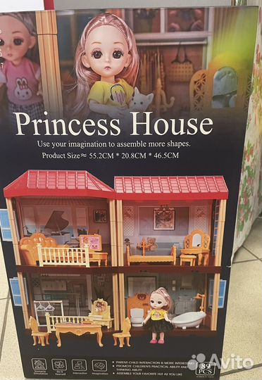 Домик кукольный с куклой новый