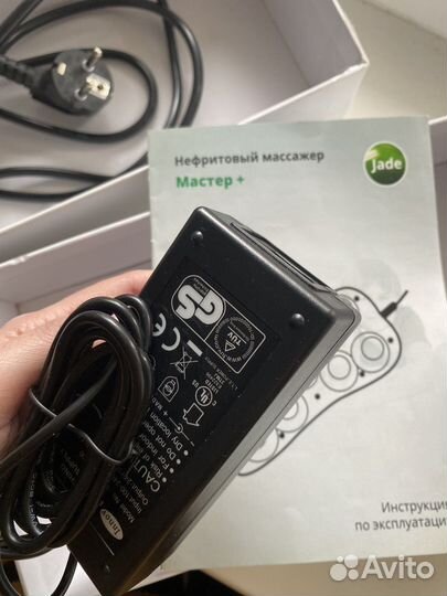 Нефритовый массажер Мастер+ Master+