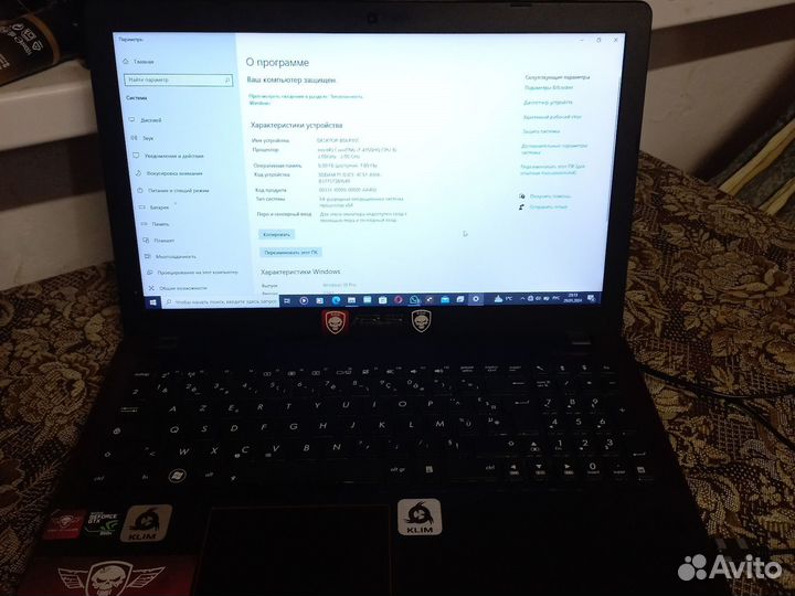 Ноутбук asus X550J