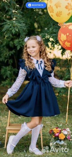 Школьная форма для девочек