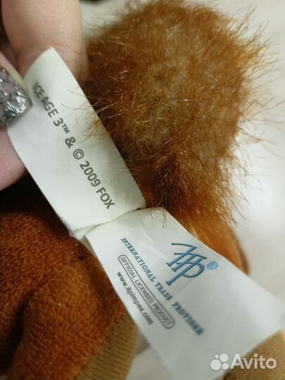 Белка из ледникового периода