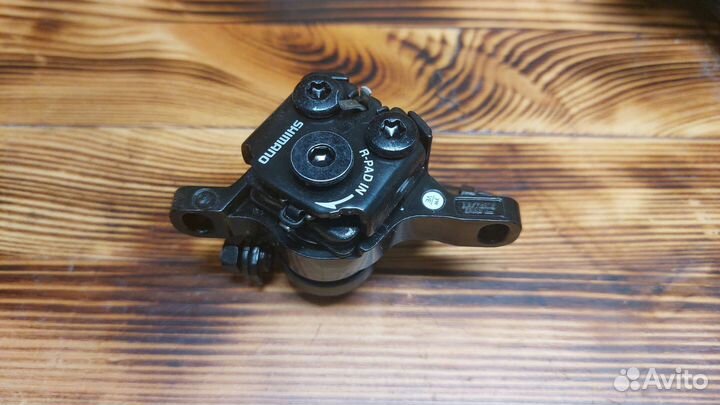 Shimano BR-TX805