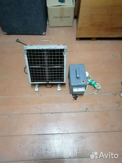 Ультрофиолет