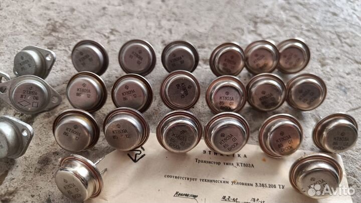 Транзисторы кт803,808,809,812