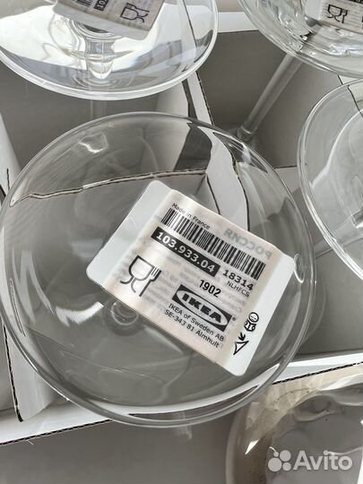 Бокалы для вина IKEA набор 6шт