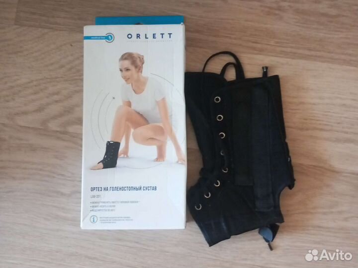 Ортез для голеностопа