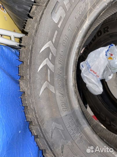 Matador MP 51 Sibir 2 195/65 R15