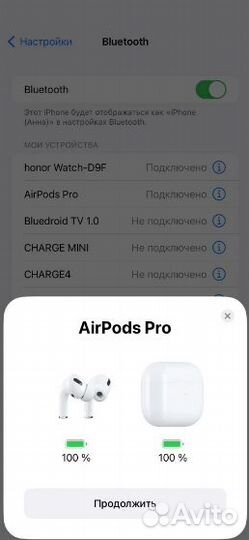 Беспроводные наушники apple airpods Pro