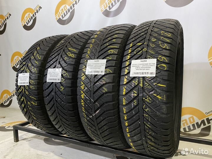 Goodyear Vector 4Seasons 215/60 R17