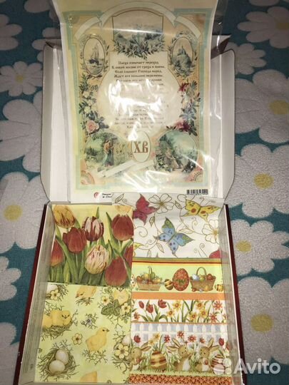 Набор для декорирования свечей с пирографом