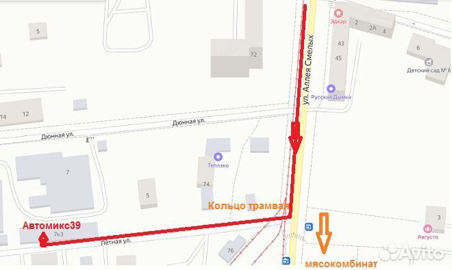 Компонентная ас AMP LA 6.5