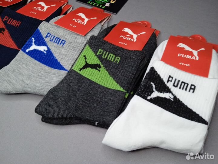 Носки Оптом