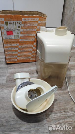 Электросоковыжималка