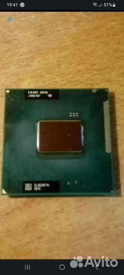 Процессор Intel Core I3 2310m