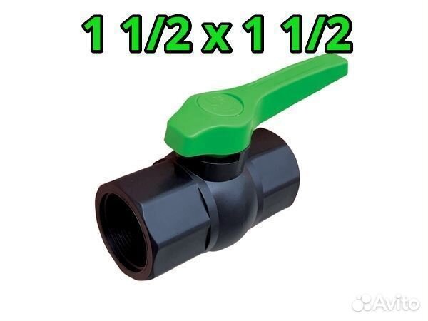 Фитинги для Лайфлет