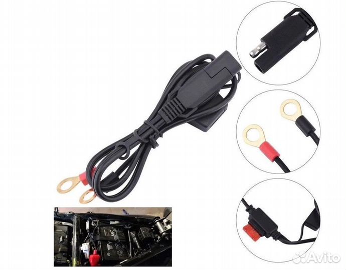 Новый провод для подключения аккумулятора