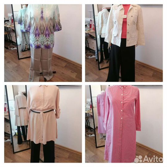 Женская одежда бу