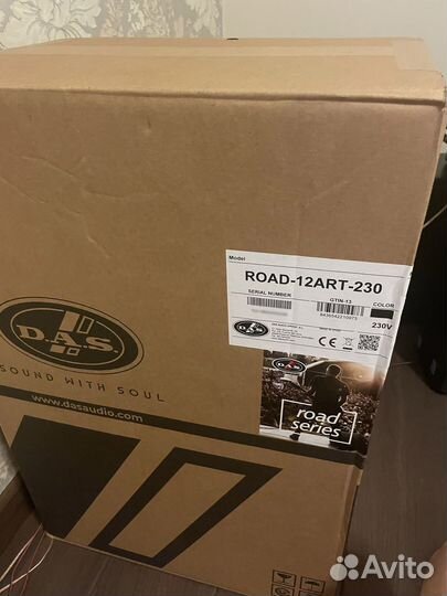 Das Audio road-12ART