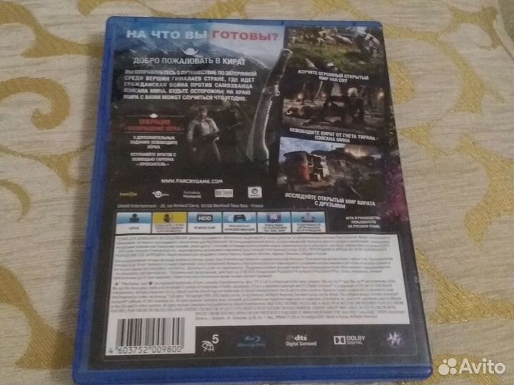 Игры для приставок ps4 обмен