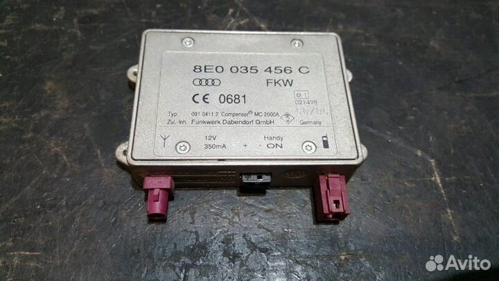 Усилитель антенны Audi Q7 4L 4.2 BAR 06