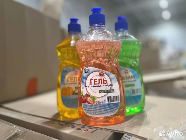 Бытовая химия/ Контрактное производство