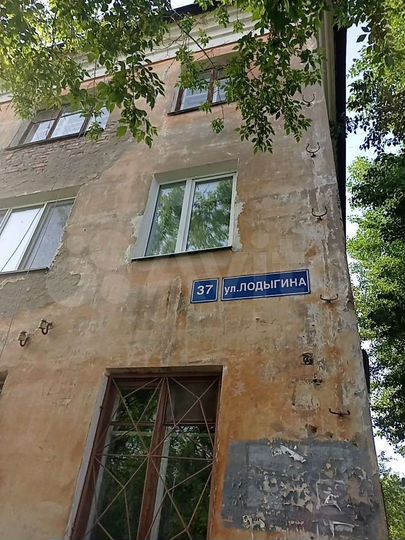 2-к. квартира, 45 м², 2/3 эт.