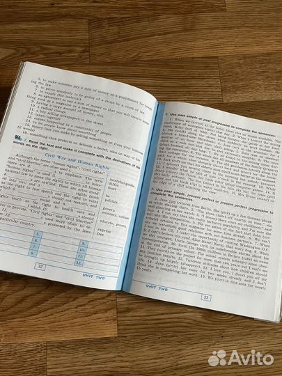 Рабочая тетрадь по английскому 7,8,9 класс