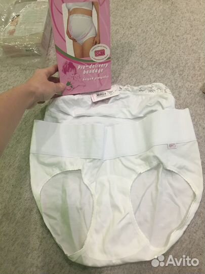 Бандаж дородовой Новый