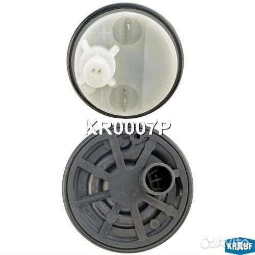 Бензонасос электрический