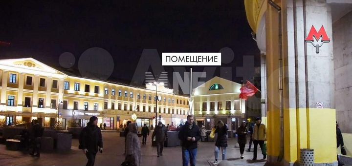 Пятницкая, д.14