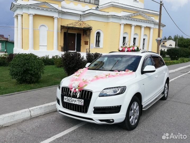 Авто на свадьбу