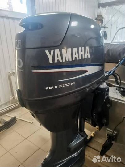 Yamaha f50 AET