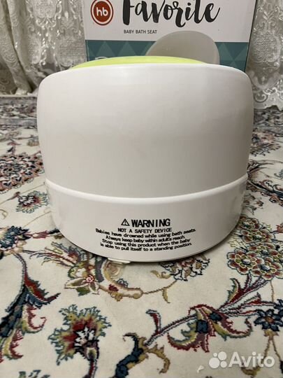 Стульчик для купания happy baby