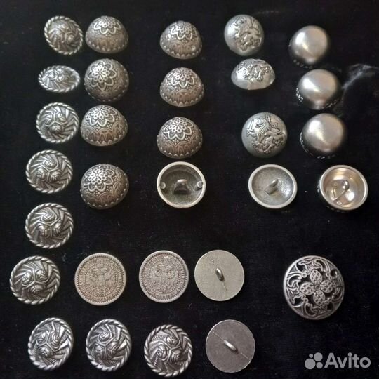 Винтажные пуговицы