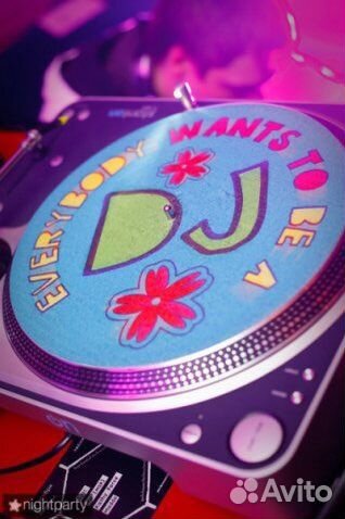 Ди Джей DJ на ваш Праздник Event + аппаратура