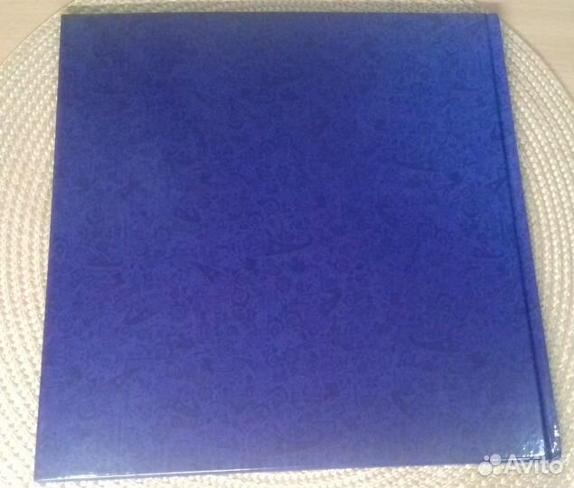 Альбом с марками чм по футболу fifa 2018