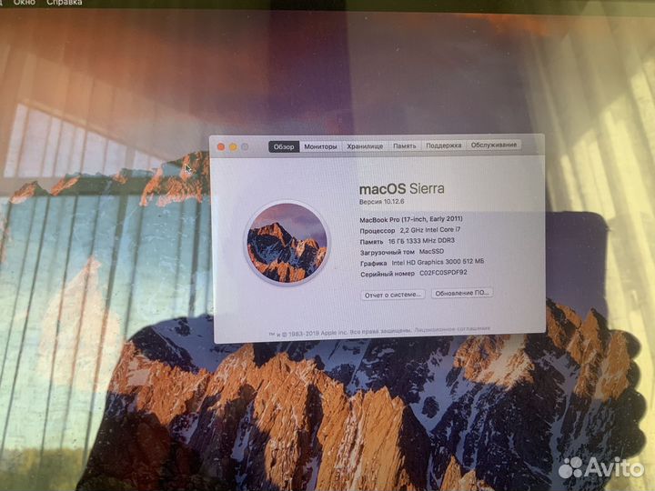 Apple macbook Pro 17 2011