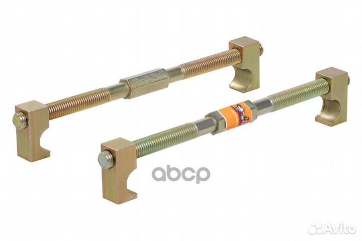 Стяжки пружин однозахватные 260мм Россия к-т 2 шт