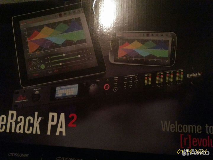 DBX DriveRack PA2