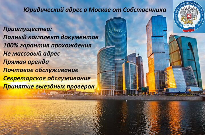 Фомичевой улица, д. 13, корп. 1 ифнс 31