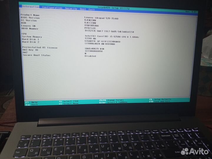 Ноутбук Lenovo IdeaPad 330 15ikb