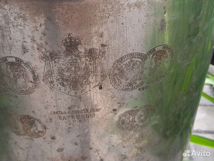 Самовар на дровах12 л