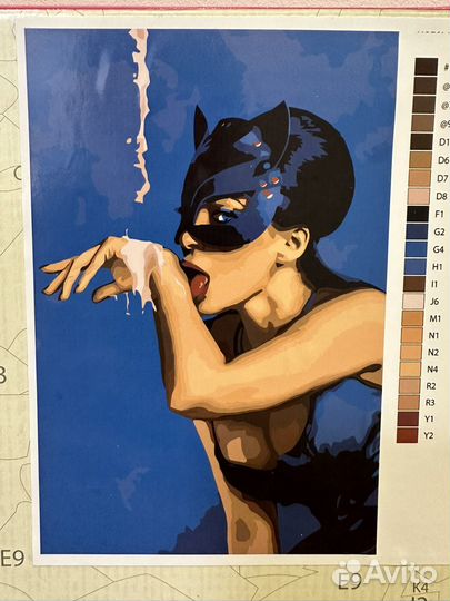 Карнина по номерам