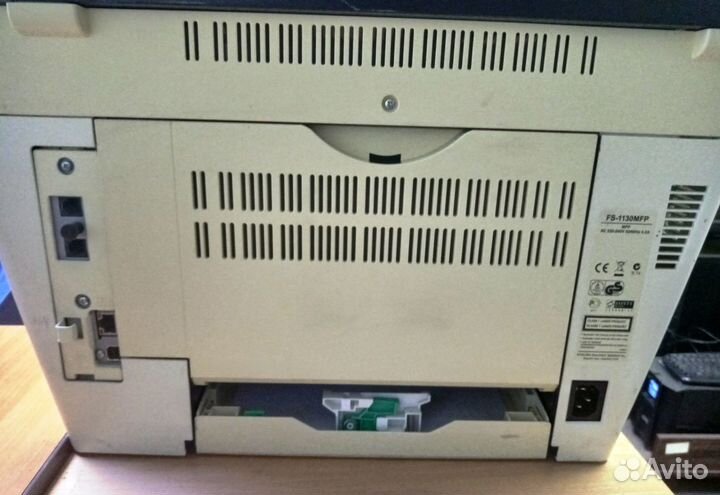 Мфу kyocera FS-1130MFP