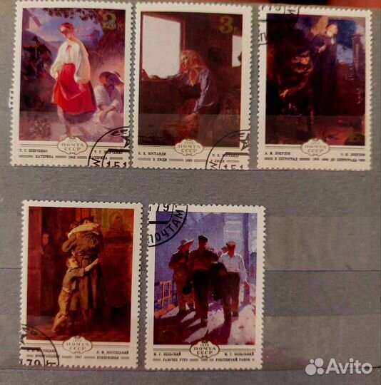 Почтовые марки СССР серии/блоки живопись,искусство
