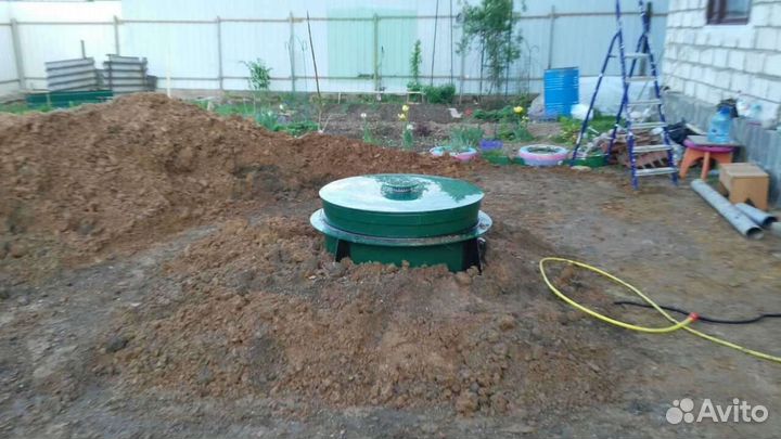 Био Септик в наличии Рассрочка SE-75857