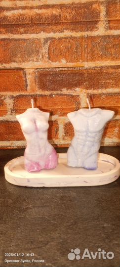 Ароматические свечи ручной работы